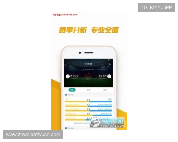 便捷下载333体育官网app下载,随时随地掌握最新体育动态和比分 便捷下载333体育官网app下载,随时随地掌握最新体育动态和比分