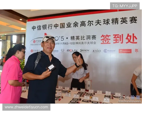 半岛体育官网最新赛事资讯全面解析助你掌握第一手体育动态