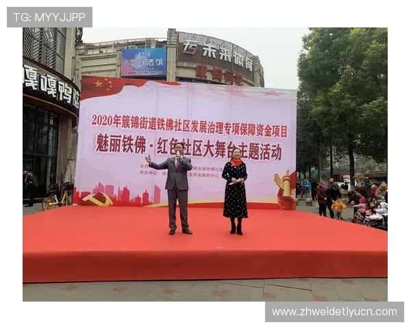 安博现金开户安全保障措施全面解析保障用户资金安全