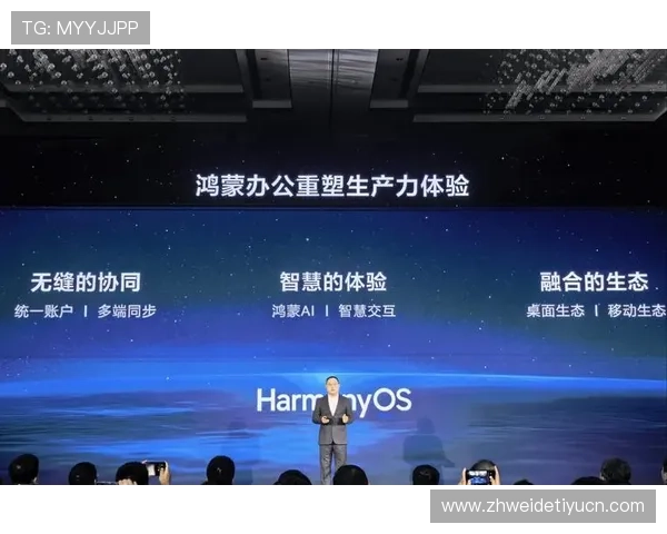 亚博app登录：多平台无缝切换实现便捷登录的创新解决方案