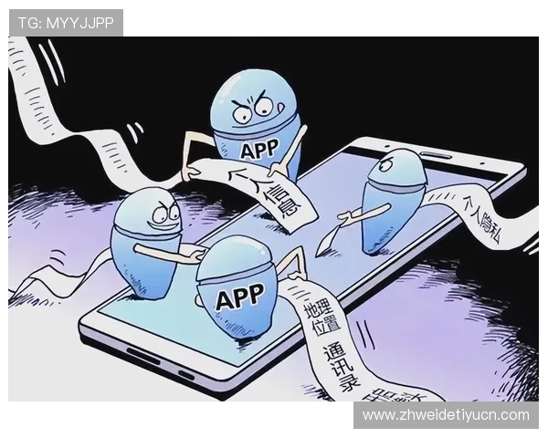 全面解析竞技宝电子游戏平台的安全保障措施与用户隐私保护策略