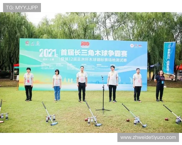 加入万象城体育社区，分享运动心得，结识志同道合的运动爱好者，共同进步