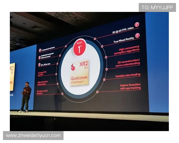 九鼎体育技术创新：AI智能分析与虚拟现实技术在体育直播中的应用