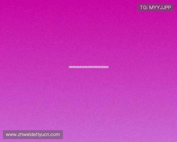 掌握视讯百家乐投注技巧实现稳定盈利的实战经验分享与分析