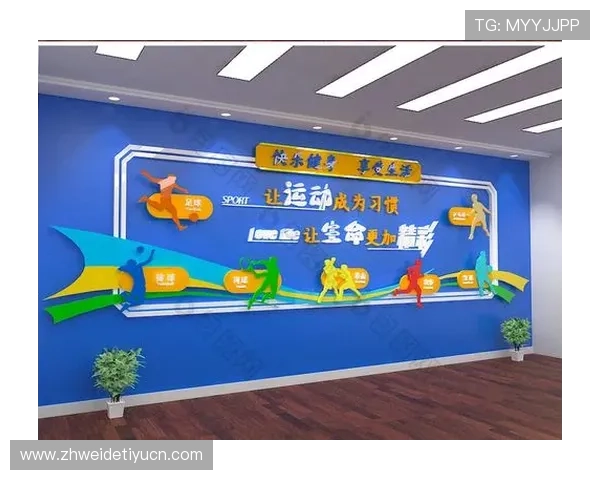 皇冠体育引领行业新风尚，打造全民体育娱乐新体验