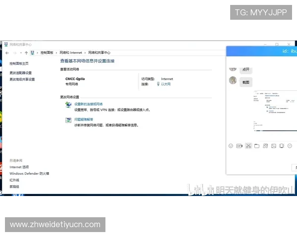 米兰在线登录失败原因分析及应对策略详尽介绍 米兰在线登录失败原因分析及应对策略详尽介绍