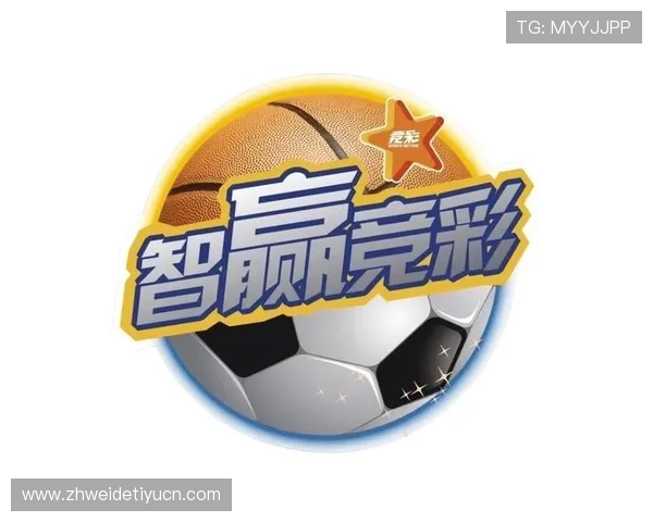 中国竞彩网首页如何利用大数据提升彩票中奖率的实用技巧