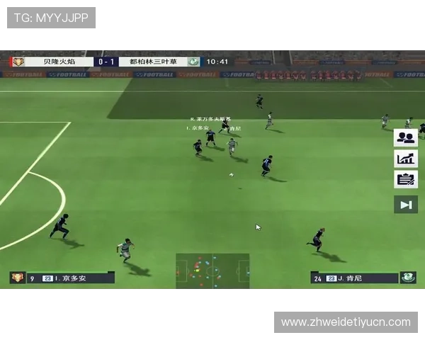 V站足球官网为足球迷提供的专业赛事资讯和最新动态全方位满足用户需求