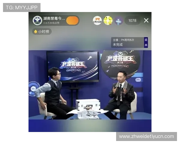 乐竞体育app平台如何利用社交功能增强用户互动与社区建设