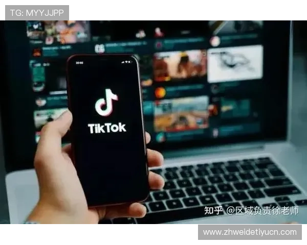 半岛注册账号安全指南保障个人信息安全与账号安全的实用建议