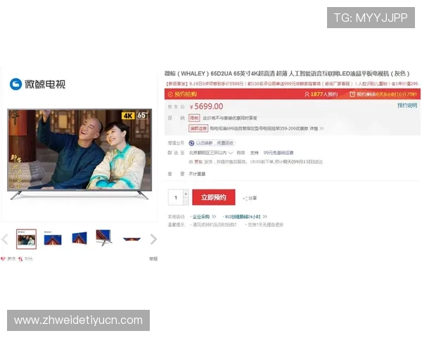 多米体育旗舰厅客户端常见问题解决方案，快速排除使用中的各种困扰