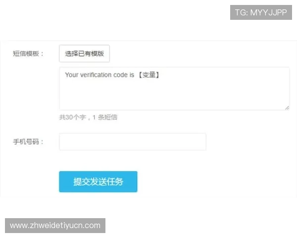 明博体育会员登录入口及详细操作指南帮助用户快速顺利进入账号