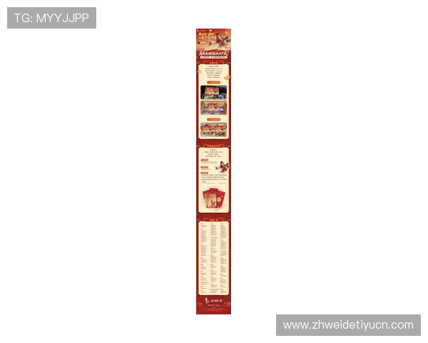 非凡娱乐pg充值优惠活动最新资讯帮助玩家合理规划充值策略享受更多福利