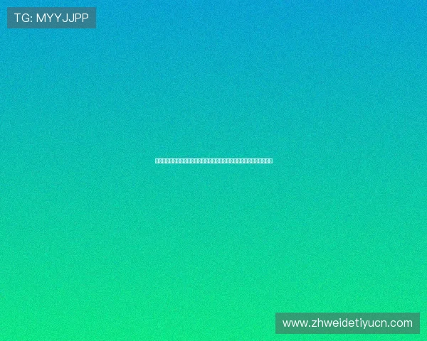 买球网开户流程中的注意事项及避免陷阱的实用技巧帮助用户顺利完成注册 买球网开户流程中的注意事项及避免陷阱的实用技巧帮助用户顺利完成注册