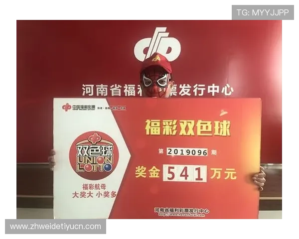 正规买球平台官网的最新优惠活动和福利政策让你投注更具吸引力 正规买球平台官网的最新优惠活动和福利政策让你投注更具吸引力