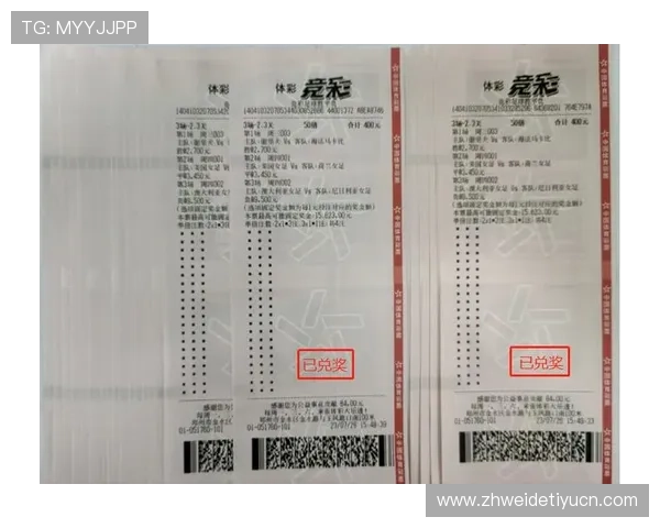 足球竞猜器竞彩网最新玩法详解助你轻松赢取丰厚奖金 足球竞猜器竞彩网最新玩法详解助你轻松赢取丰厚奖金