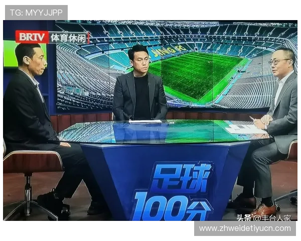 利用btv体育休闲频道足球一百分掌握国内外足球联赛最新动态与精彩集锦