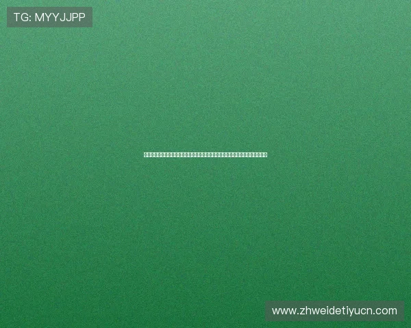 悟空体育登录网页功能全面介绍，帮助用户了解登录后可以使用的所有服务与功能