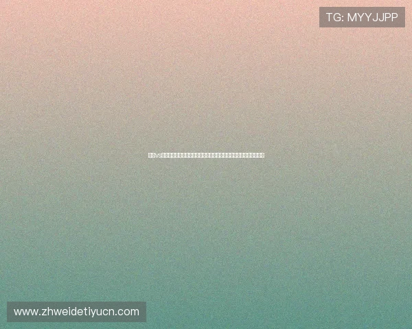 挪威vs伊拉克点球规则全攻略，助你深入理解世界杯比赛中的点球判罚流程