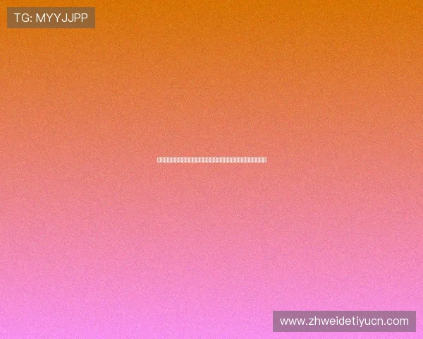 结合体育测试学生数据实现个性化体育教育方案的有效策略与实践经验 结合体育测试学生数据实现个性化体育教育方案的有效策略与实践经验