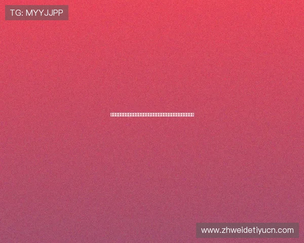 凯发真人体育视讯下载让用户轻松下载观看世界杯体育视讯内容无障碍体验 凯发真人体育视讯下载让用户轻松下载观看世界杯体育视讯内容无障碍体验
